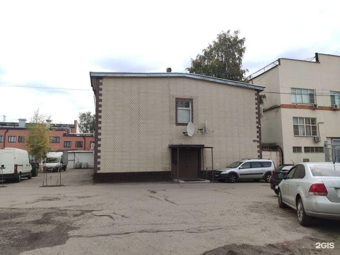 Отзывы на компанию Промсистема лтд в Отрадном c фото - фотография 2 из 2