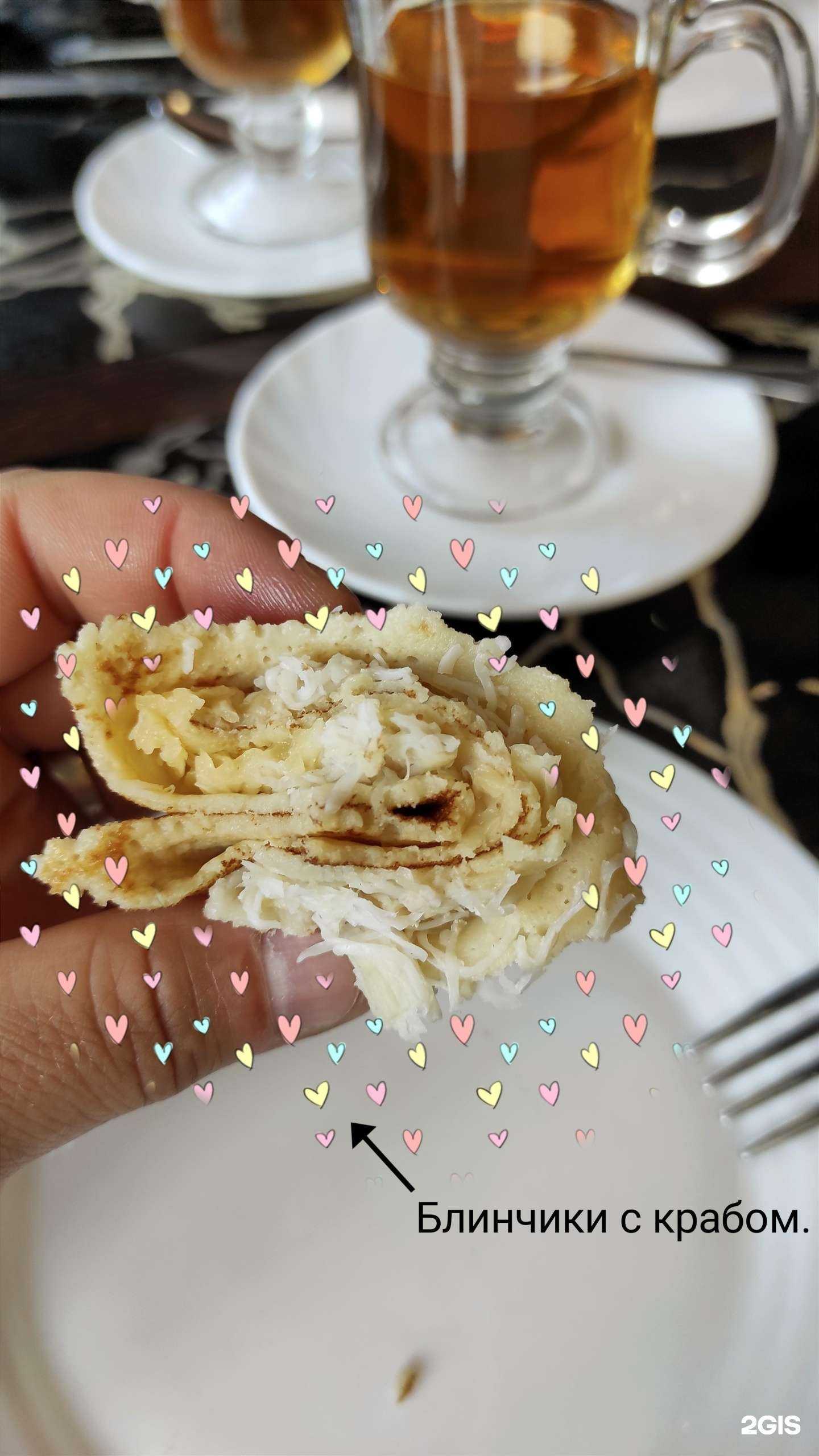 Отзывы на компанию Домашний вулкан в Петропавловске-Камчатском c фото