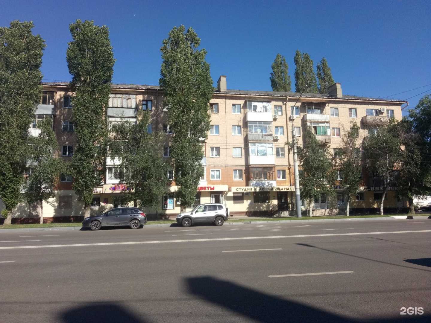 Отзывы на компанию Маэстро в Воронеже c фото - фотография 2 из 2