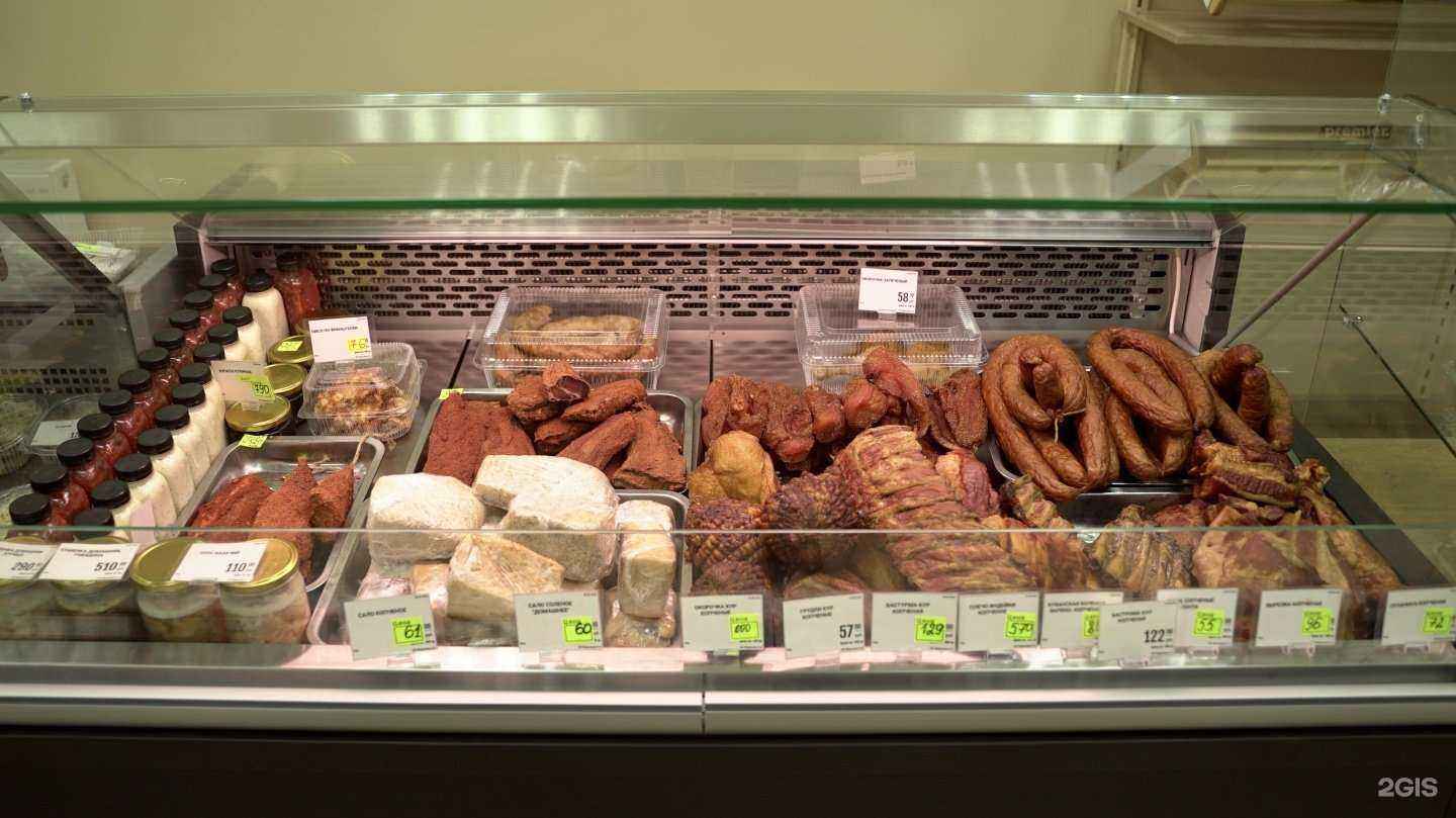 Отзывы на компанию Пекарня Морозовых в г. Ростов-на-Дону c фото