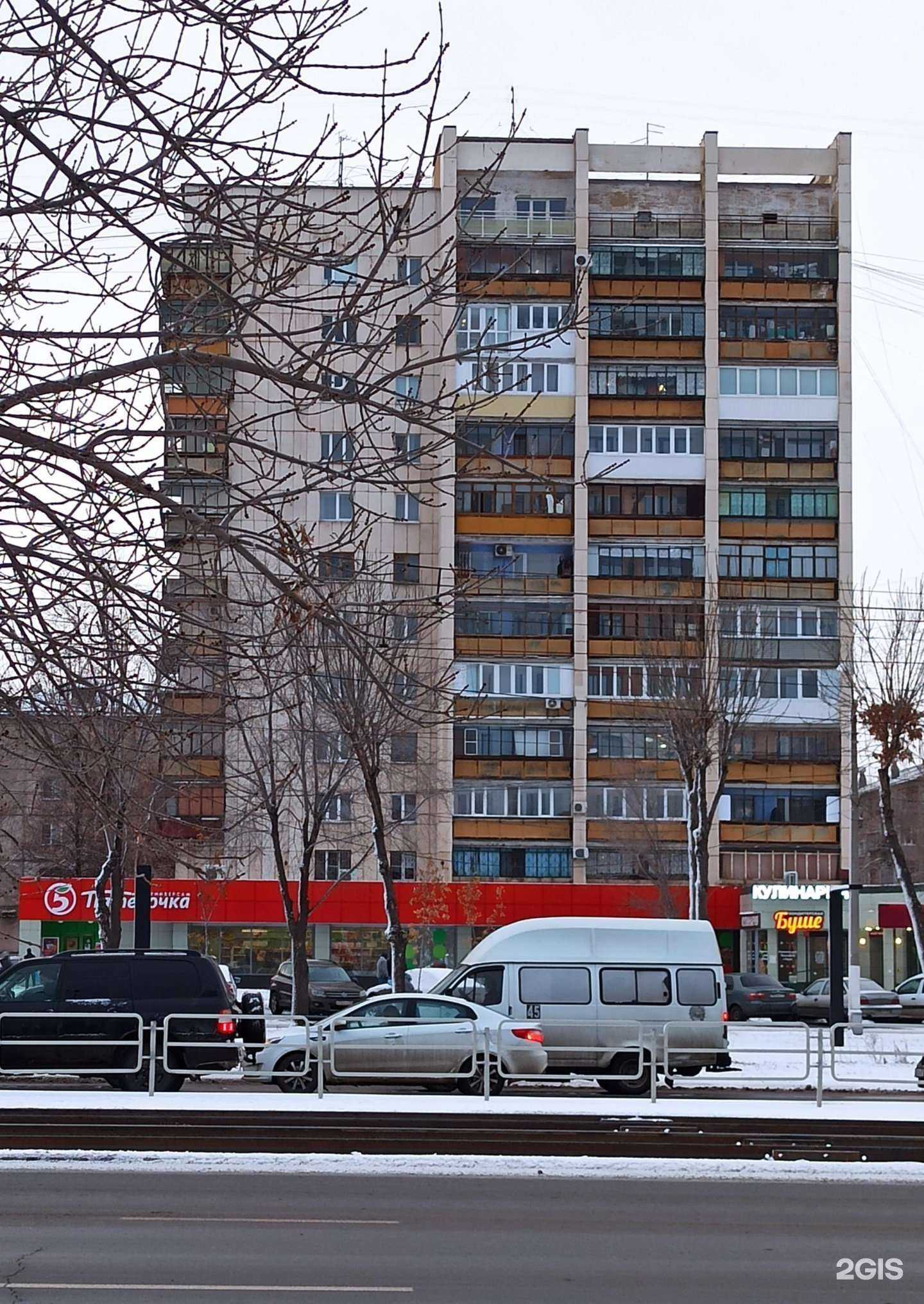 Отзывы на компанию Студия груминга в Магнитогорске c фото - фотография 2 из 2