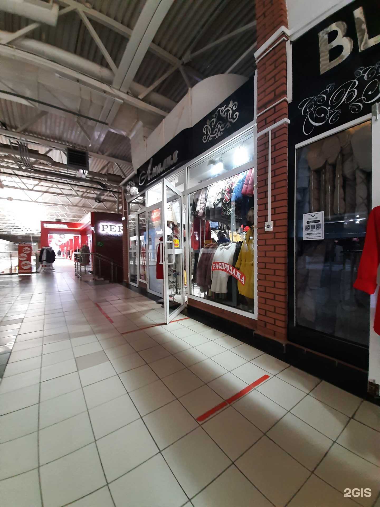 Отзывы на компанию Амалия в г. Омск c фото