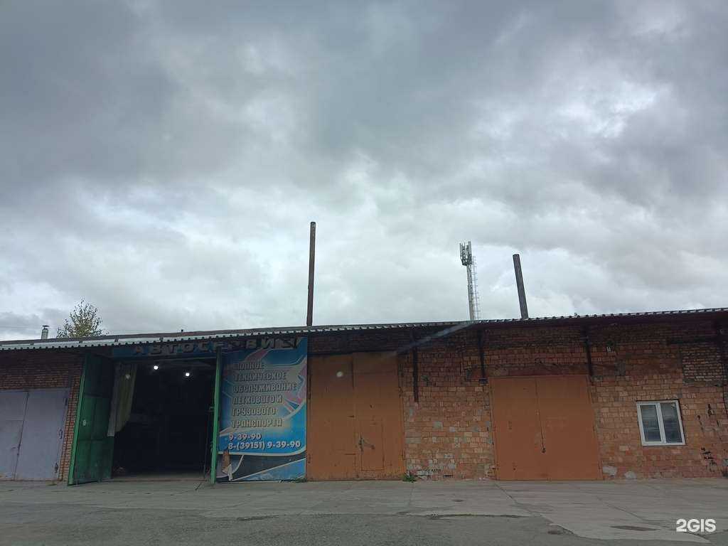 Отзывы на компанию Машина Времени в Ачинске c фото