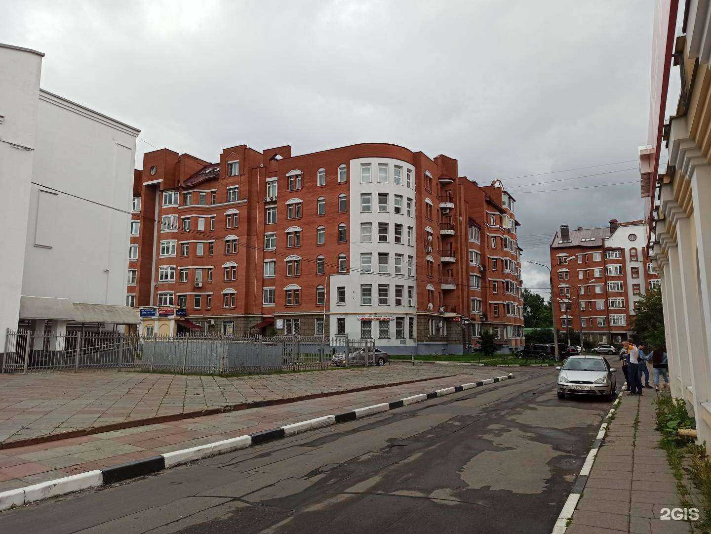 Отзывы на компанию Медцентр на Юбилейной в Лобне c фото - фотография 2 из 2