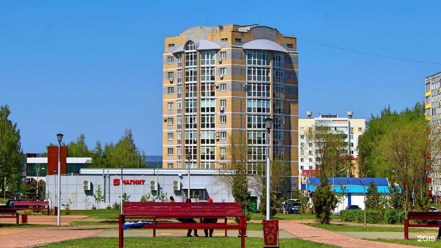 Отзывы на компанию Современные офисные технологии в Набережных Челнах c фото - фотография 2 из 2