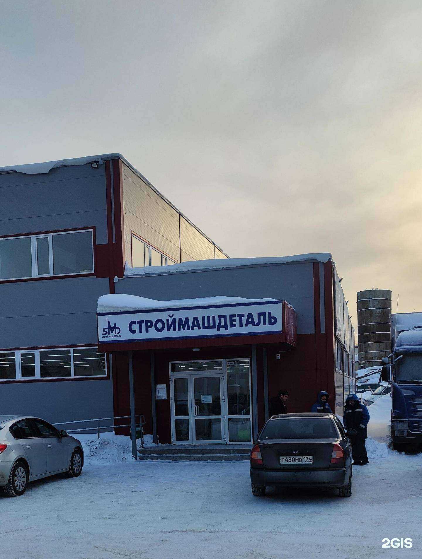 Отзывы на компанию СтройМашДеталь в Сургуте c фото