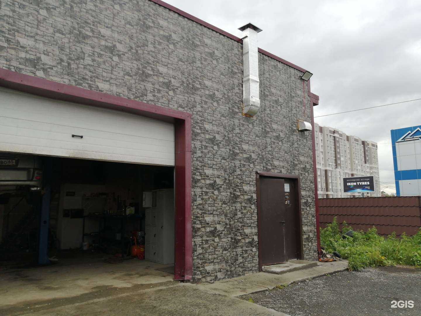 Отзывы на компанию Автосервисная мастерская в г. Южно-Сахалинск c фото