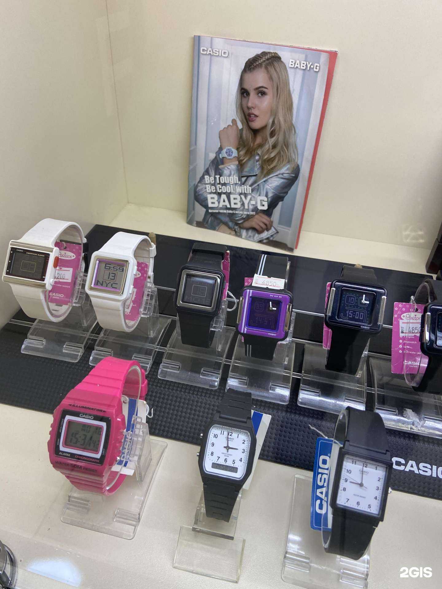 Отзывы на компанию Тик-Так в г. Чебоксары c фото