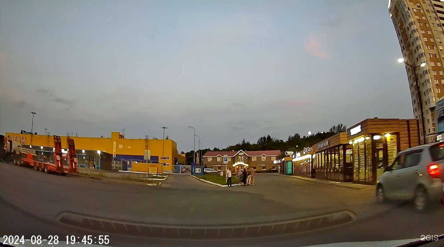 Отзывы на компанию Бест в Орле c фото - фотография 2 из 2