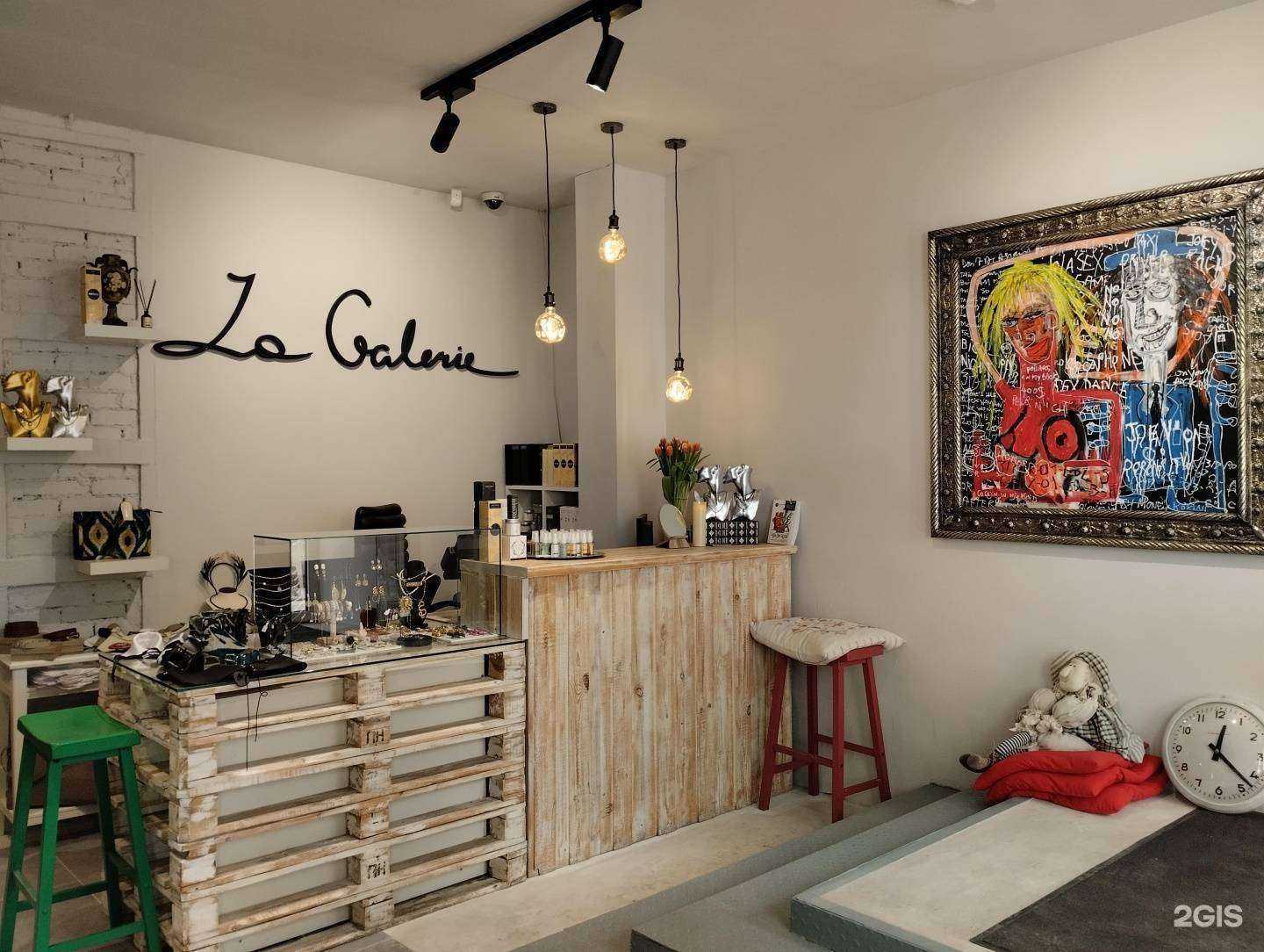 Отзывы на компанию La Galerie в Екатеринбурге c фото