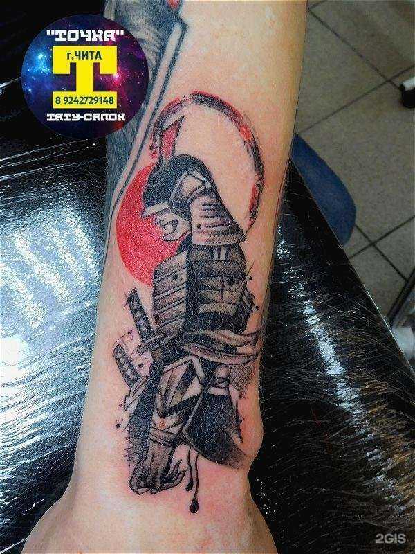 Отзывы на компанию Точка в г. Чита c фото