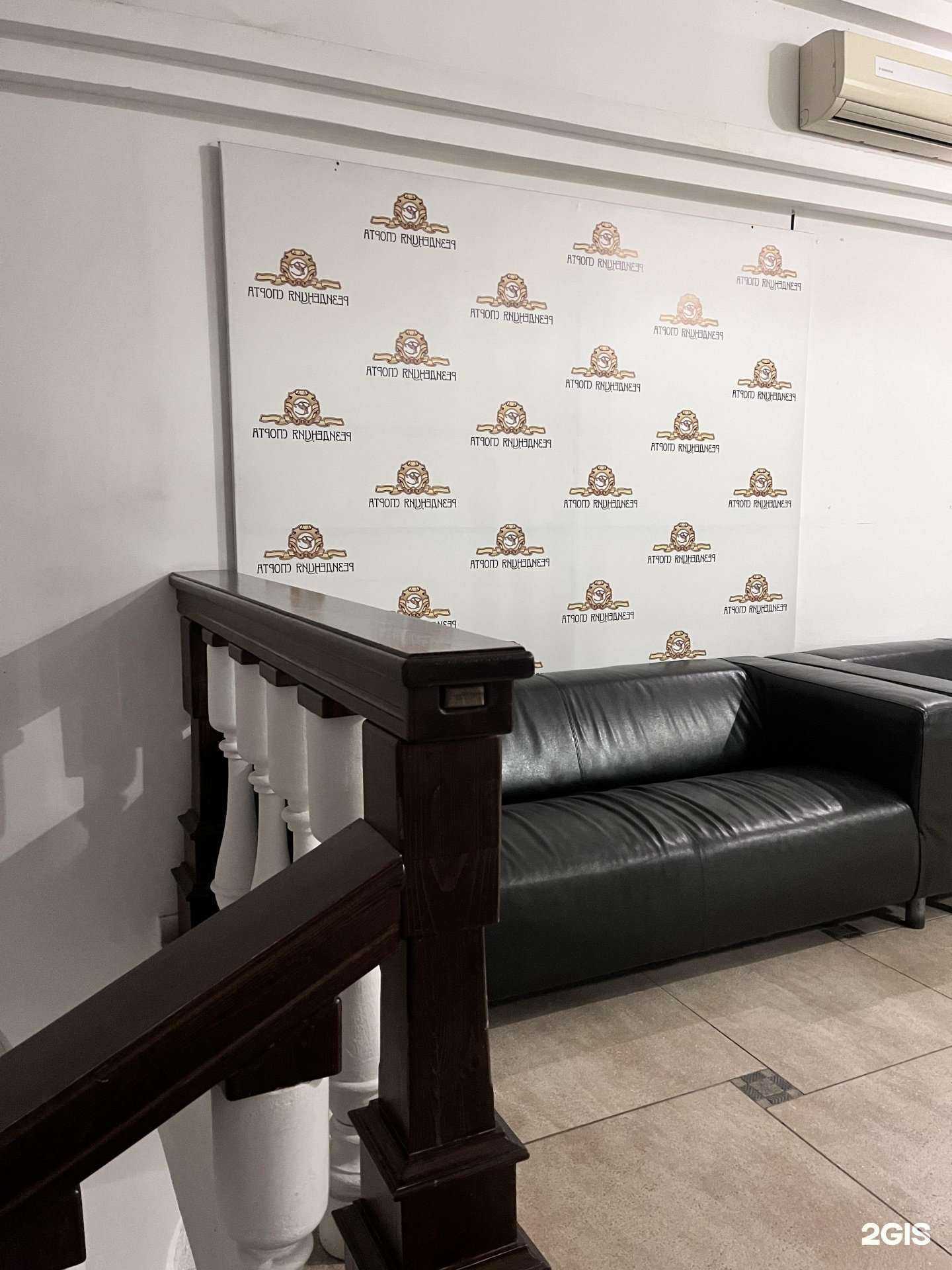 Отзывы на компанию Резиденция спорта в г. Курган c фото