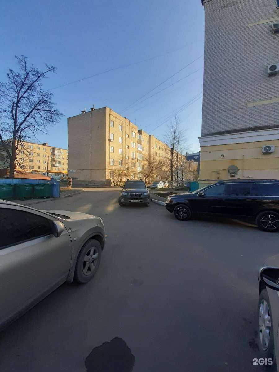 Отзывы на компанию Котофей в Орле c фото