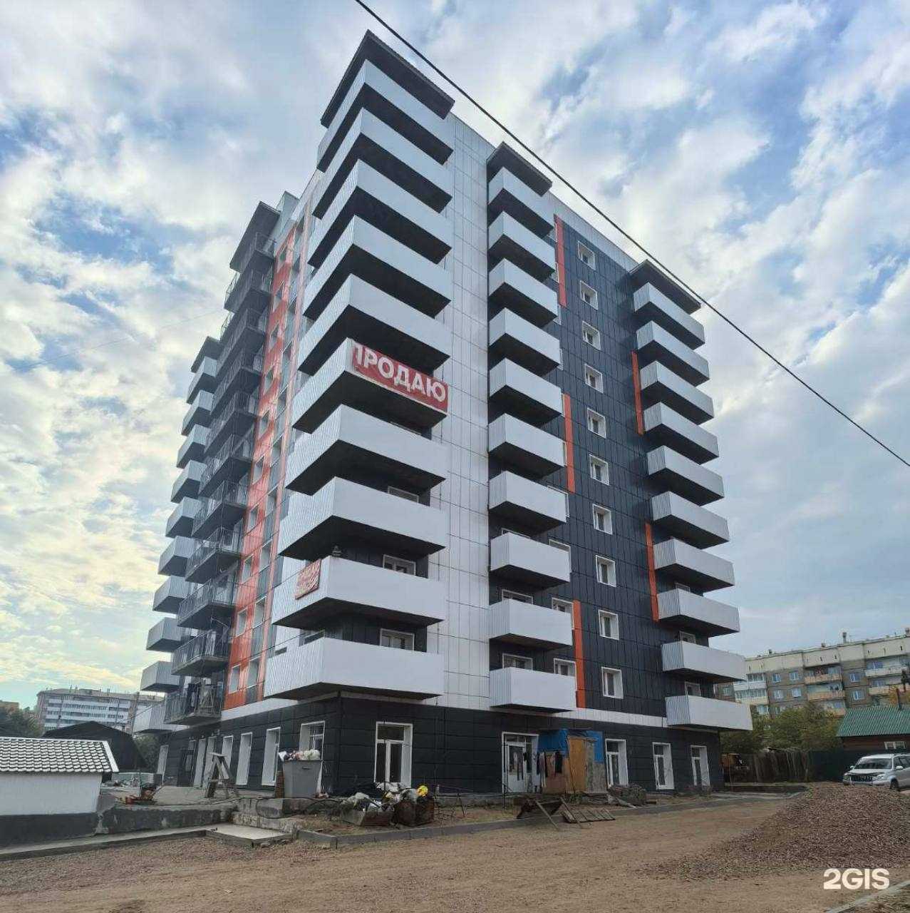 Отзывы на компанию Инвестиционно-девелоперская компания в г. Улан-Удэ c фото