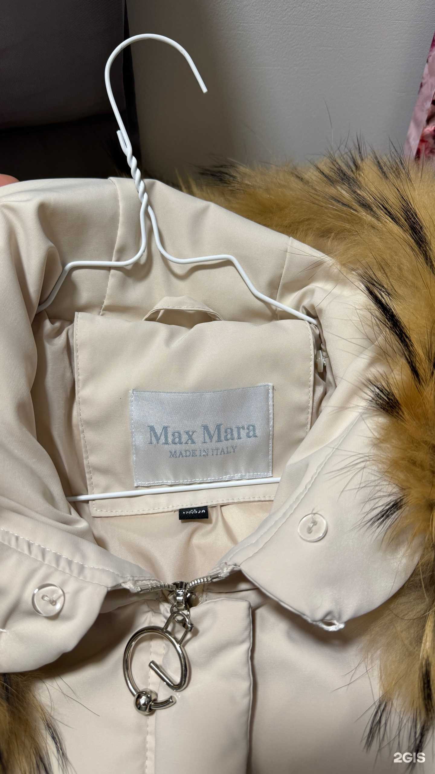 Отзывы на компанию Limon в Тюмени c фото