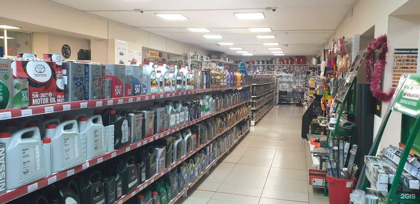 Отзывы на компанию ЭкспрессАвто в г. Анжеро-Судженск c фото