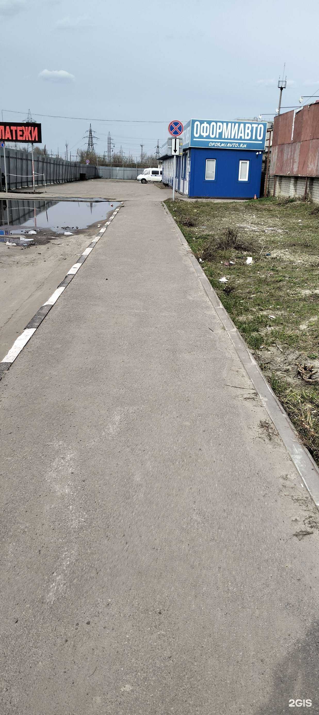 Отзывы на компанию Авто-сфера в г. Тамбов c фото