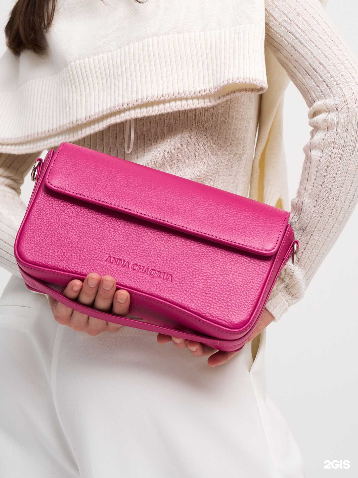 Отзывы на компанию Anna Chaqrua в г. Киров c фото