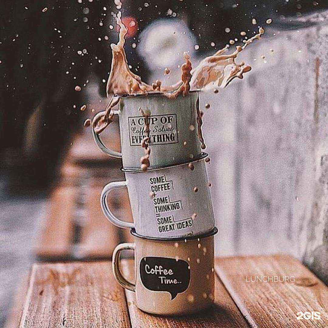 Отзывы на компанию Ланчбург в Екатеринбурге c фото