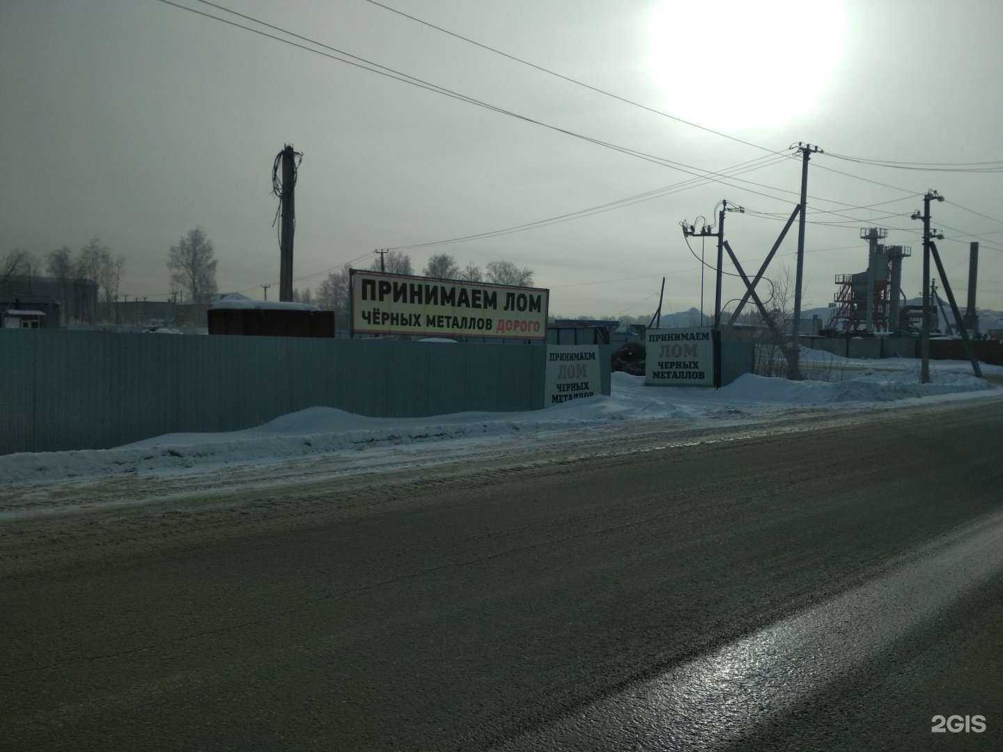 Отзывы на компанию Уралстрой в Тюмени c фото