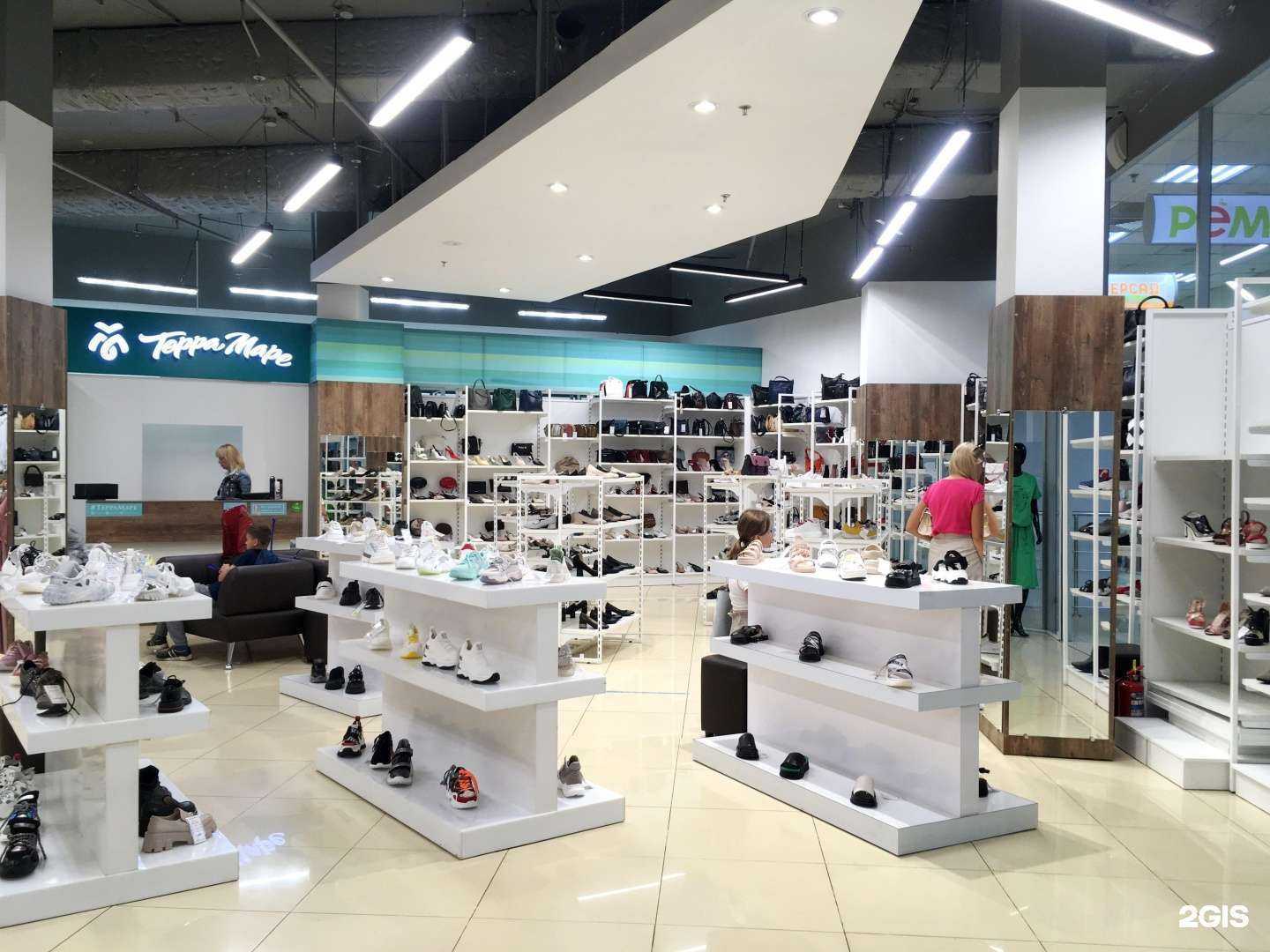 Отзывы на компанию Террамаре в Владивостоке c фото