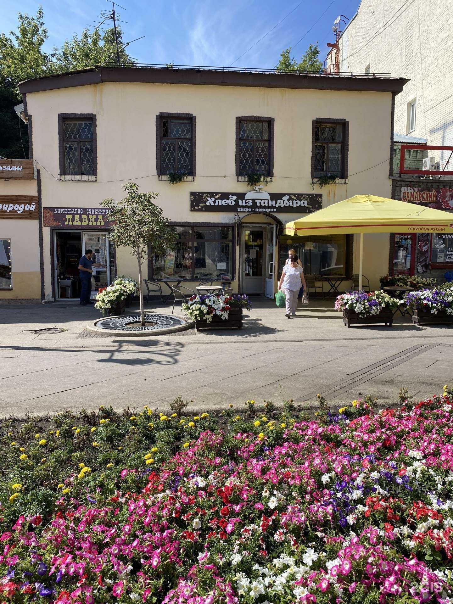 Отзывы на компанию Приключения Шурика в Самаре c фото - фотография 2 из 2