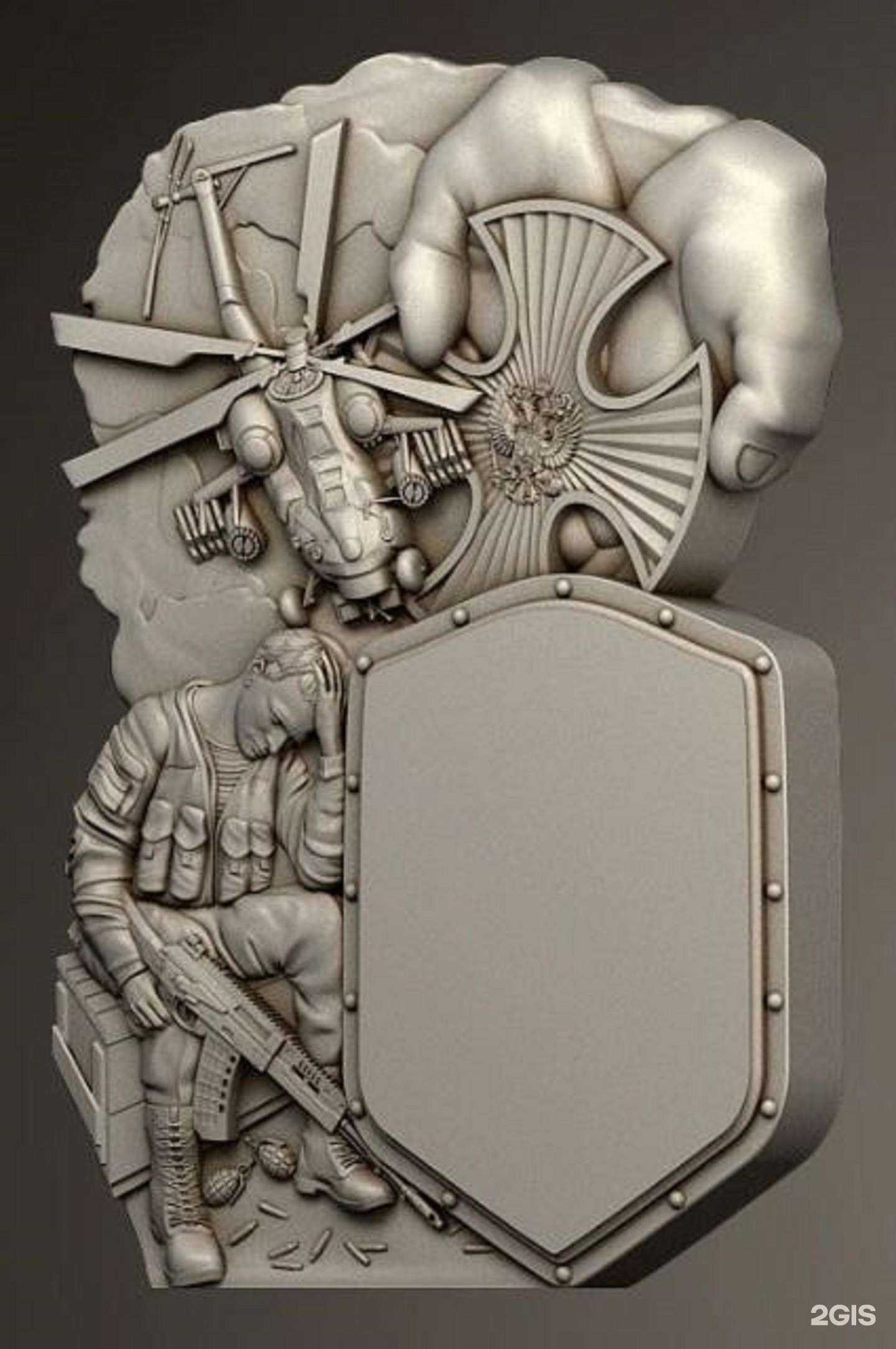 Отзывы на компанию Каменный цветок в г. Иваново c фото