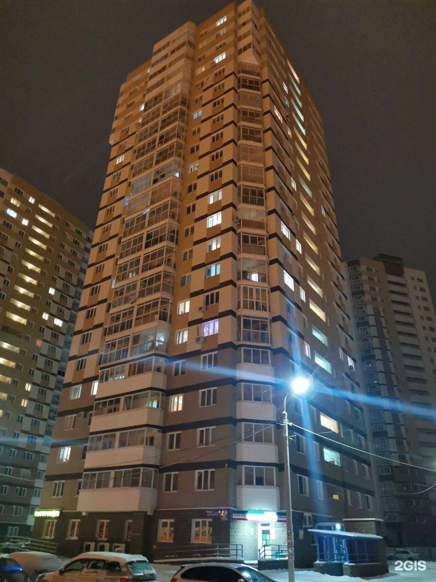 Отзывы на компанию Апрель в г. Уфа c фото