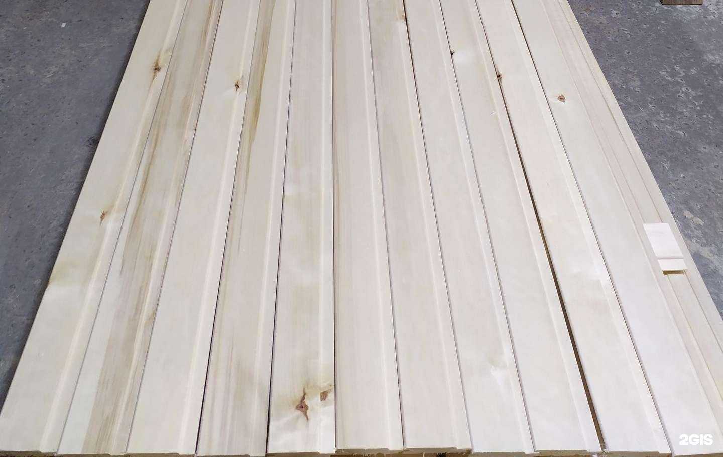 Отзывы на компанию Регионхозторг в Вологде c фото