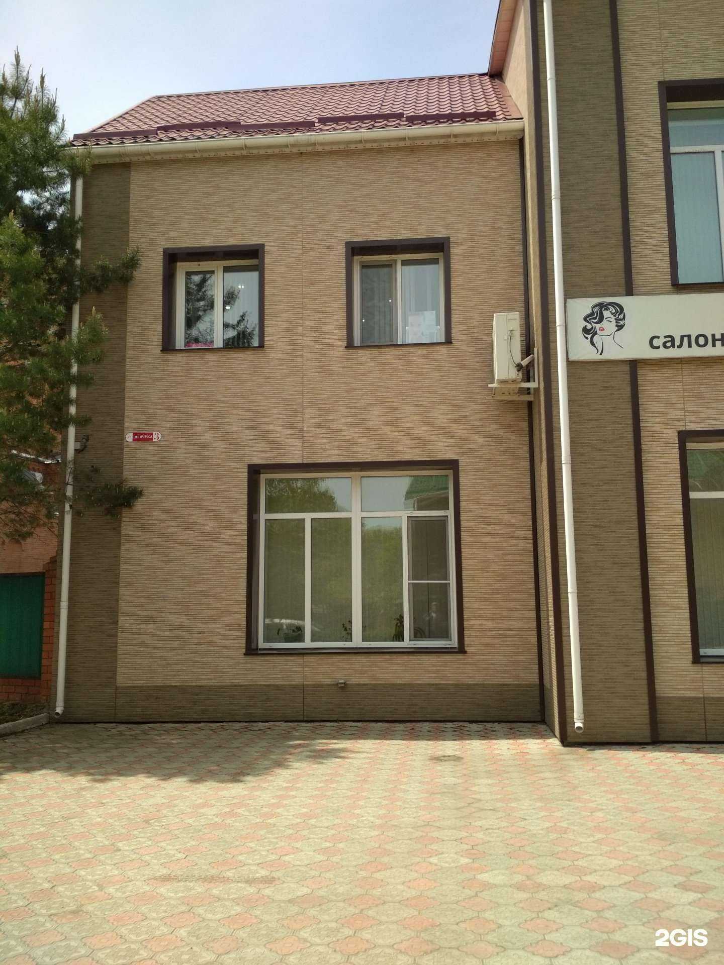 Отзывы на компанию Люкс в Дальнереченске c фото - фотография 2 из 2