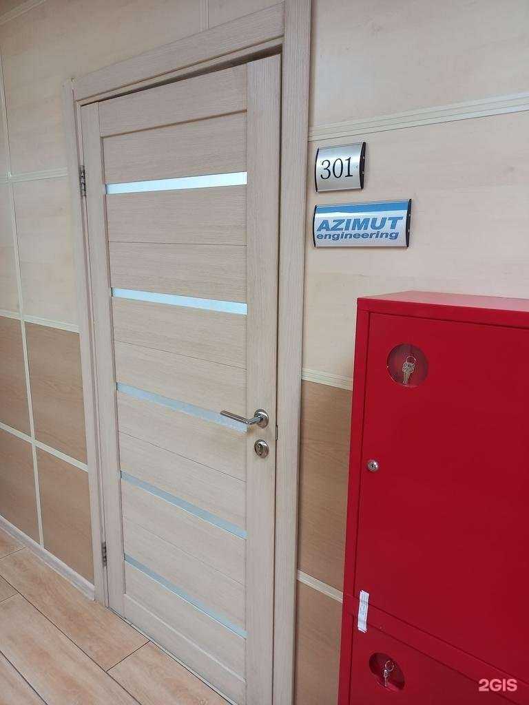 Отзывы на компанию Азимут инжиниринг в Краснодаре c фото