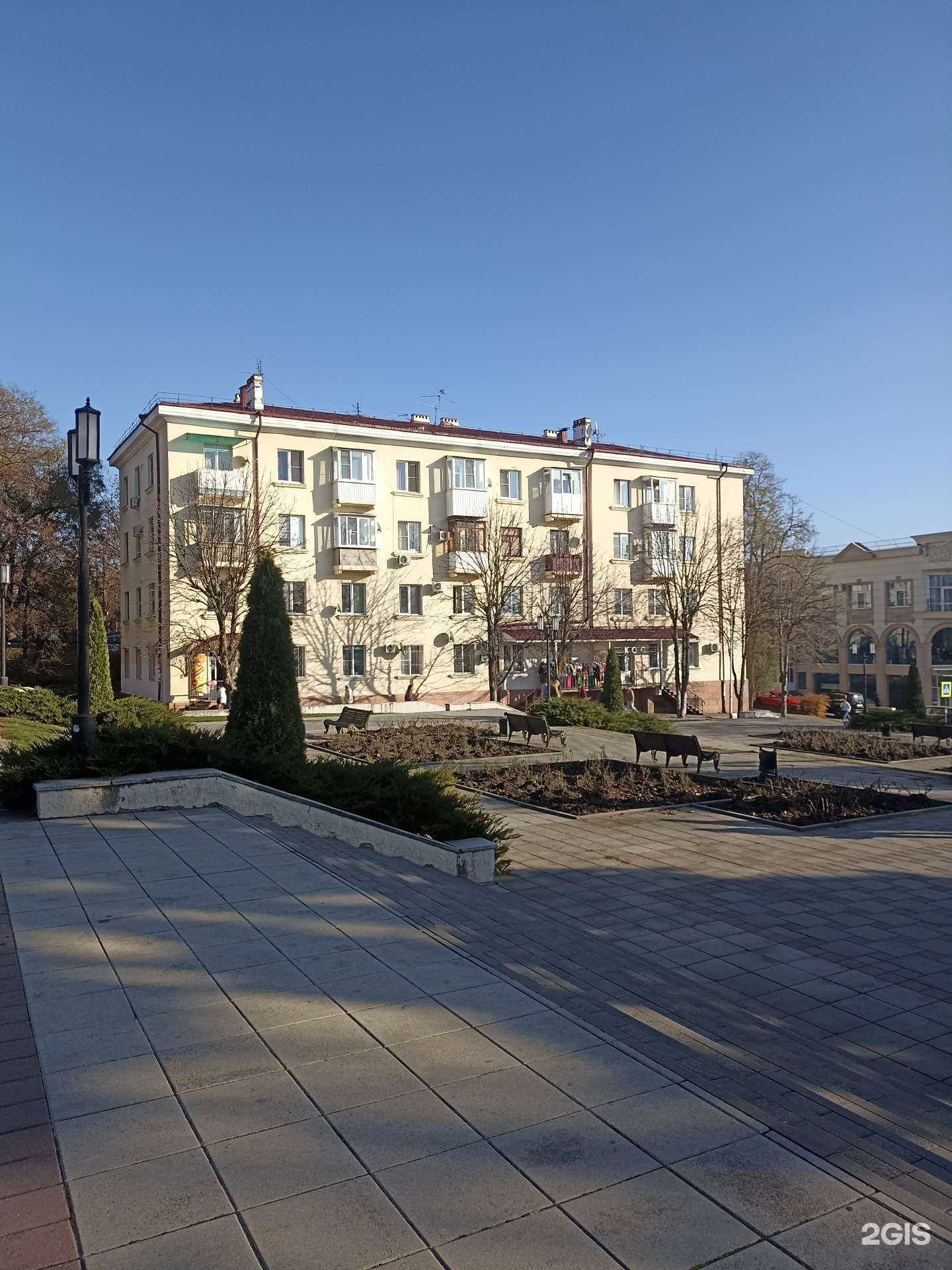 Отзывы на компанию Cos в Пятигорске c фото - фотография 2 из 2