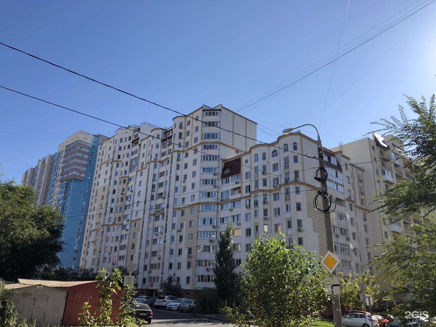 Отзывы на компанию Поволжская строительная корпорация в Самаре c фото - фотография 2 из 2