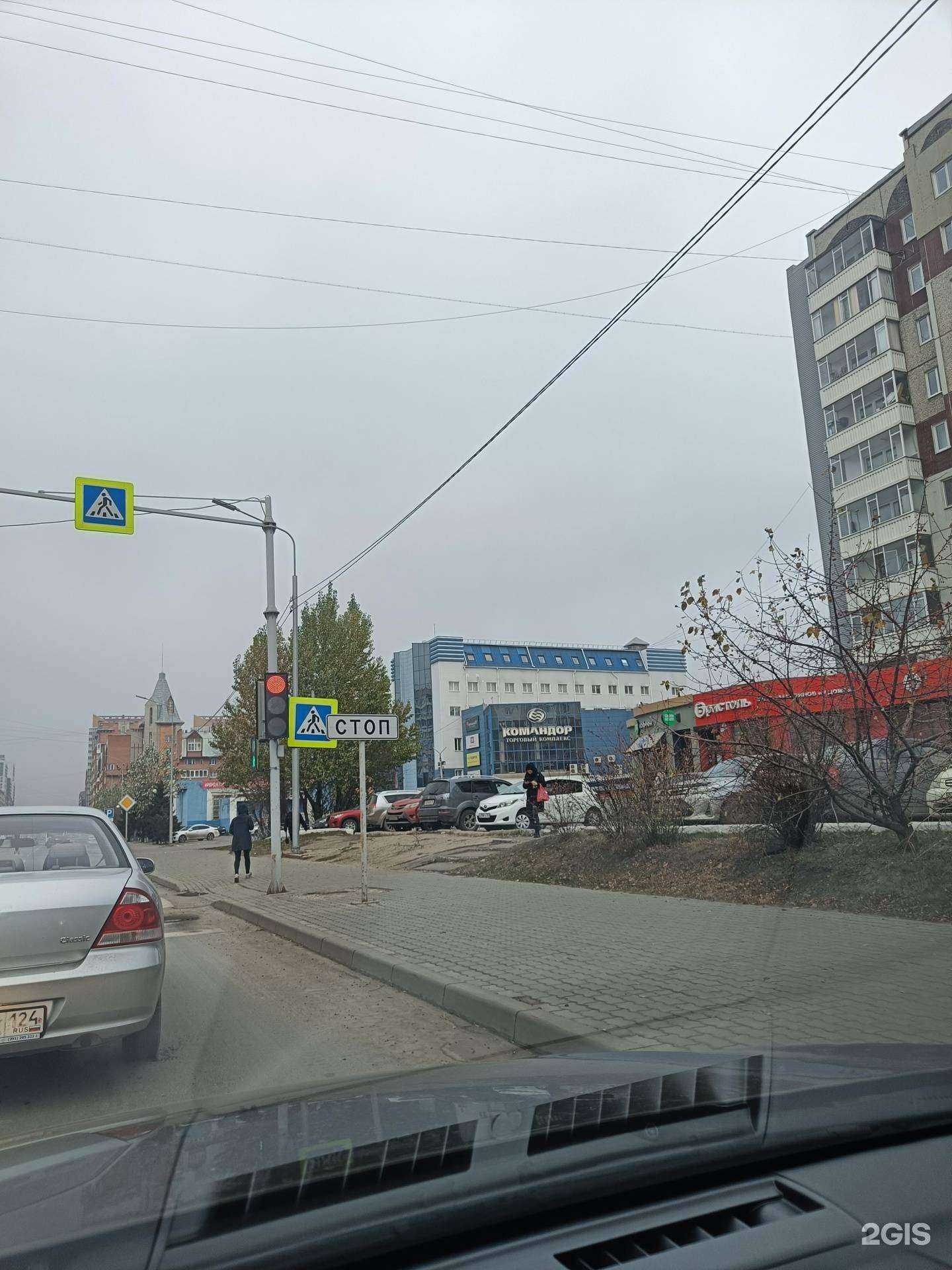 Отзывы на компанию Гаваи в Красноярске c фото - фотография 2 из 2