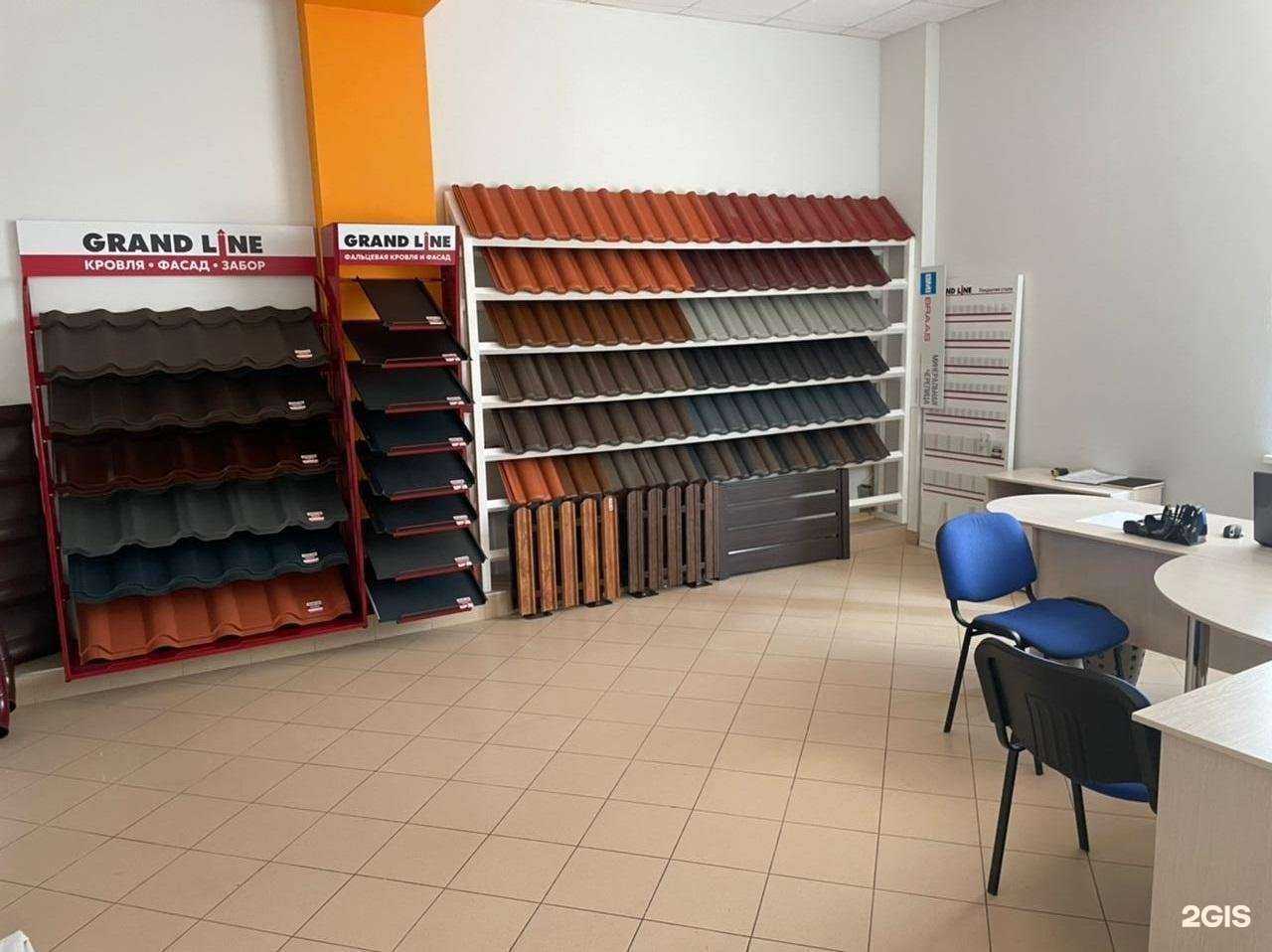 Отзывы на компанию Мир Строительных Конструкций в Краснодаре c фото