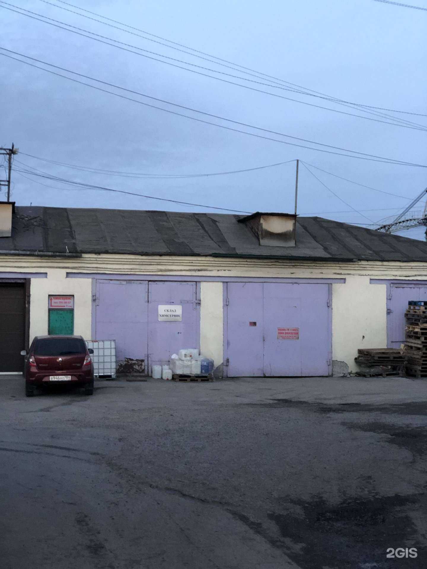 Отзывы на компанию Фуд проджект в Новосибирске c фото - фотография 2 из 2