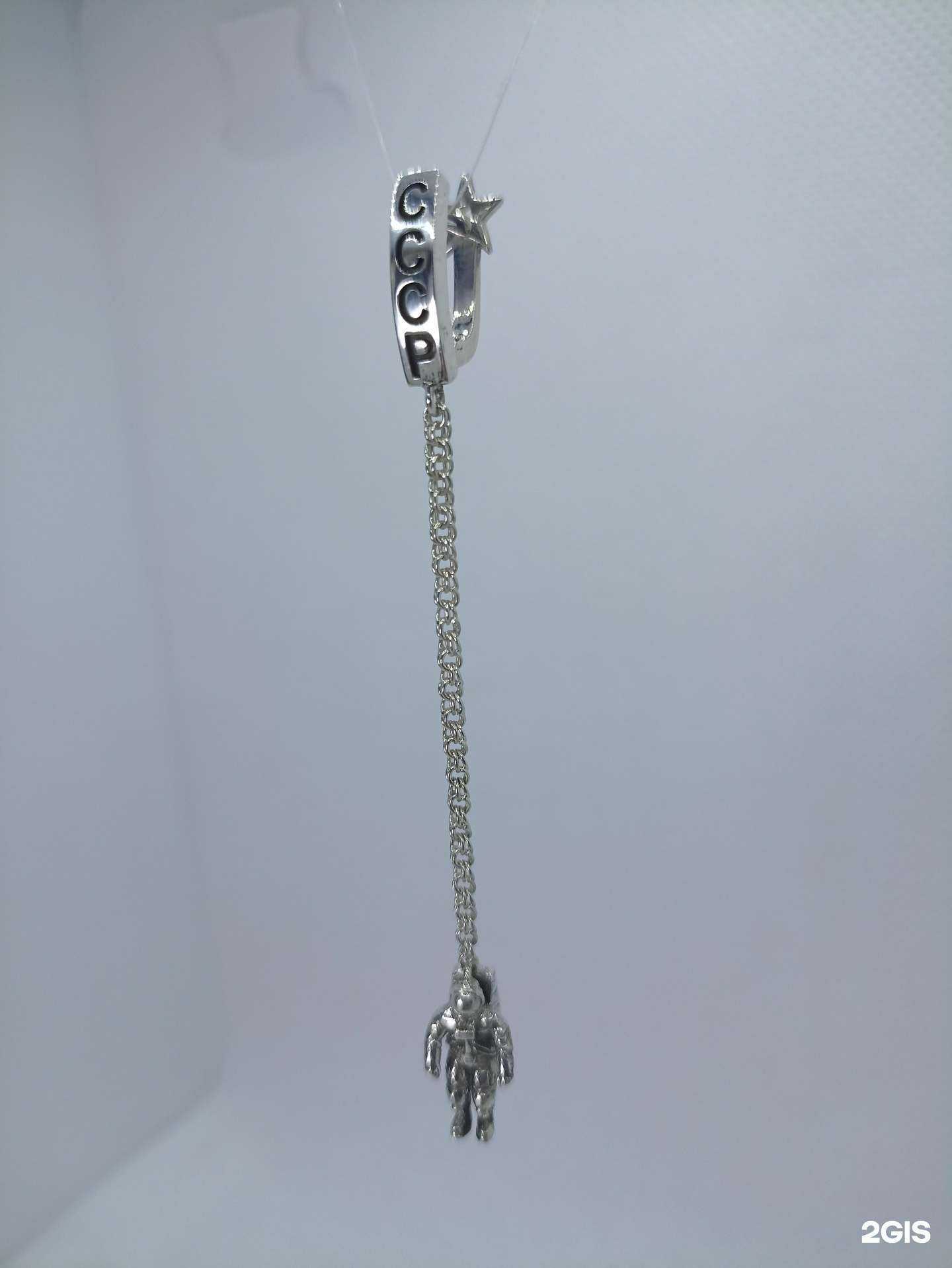 Отзывы на компанию Ювелирная мастерская в г. Щёлково c фото