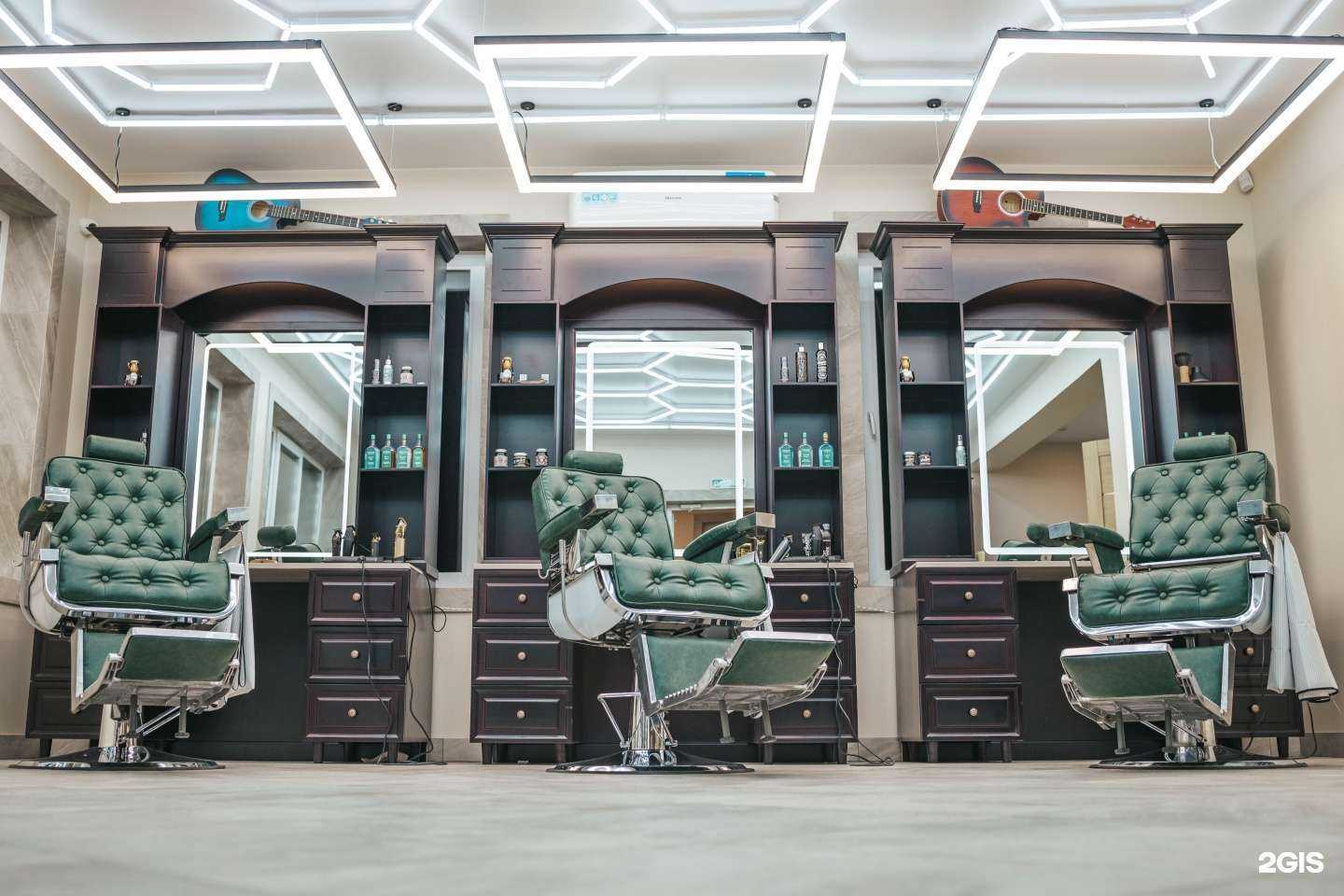 Отзывы на компанию Барбершоп 17 в г. Южно-Сахалинск c фото