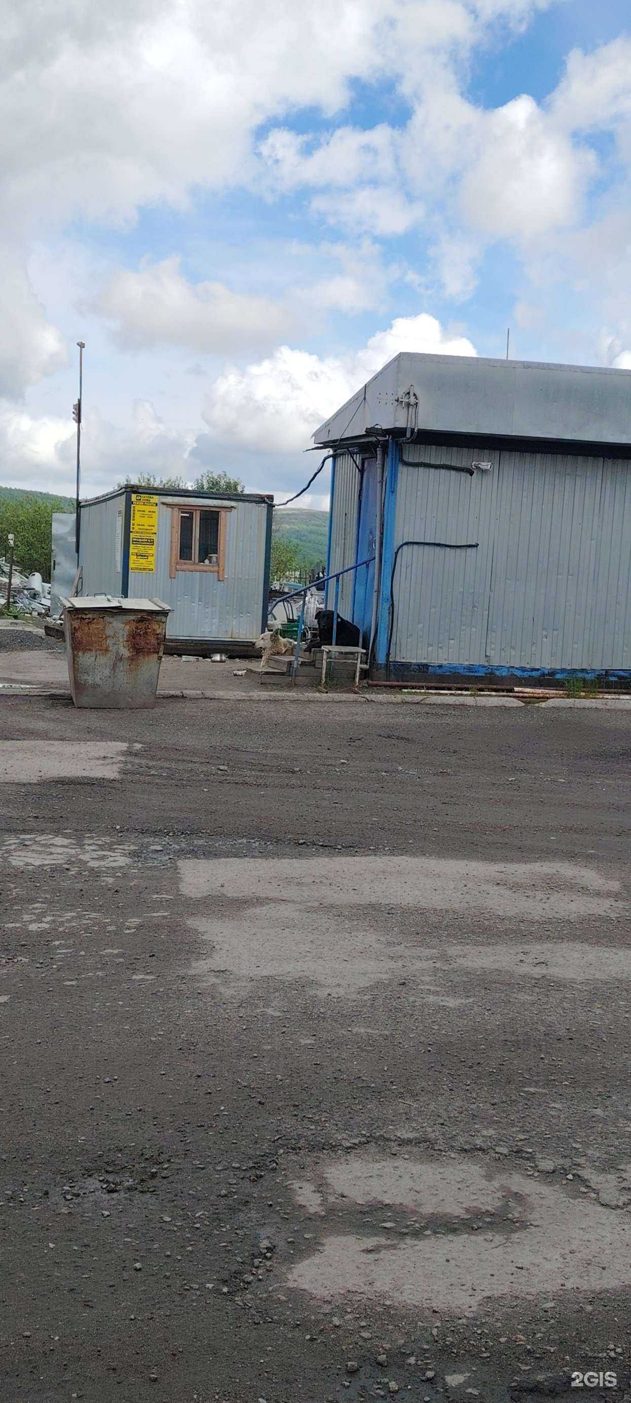 Отзывы на компанию Арктиквтормет в г. Мурманск c фото