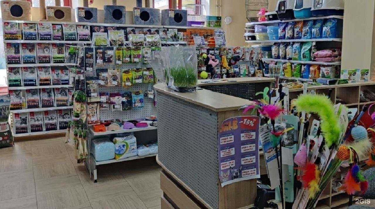 Отзывы на компанию ЗооГрад в Ижевске c фото