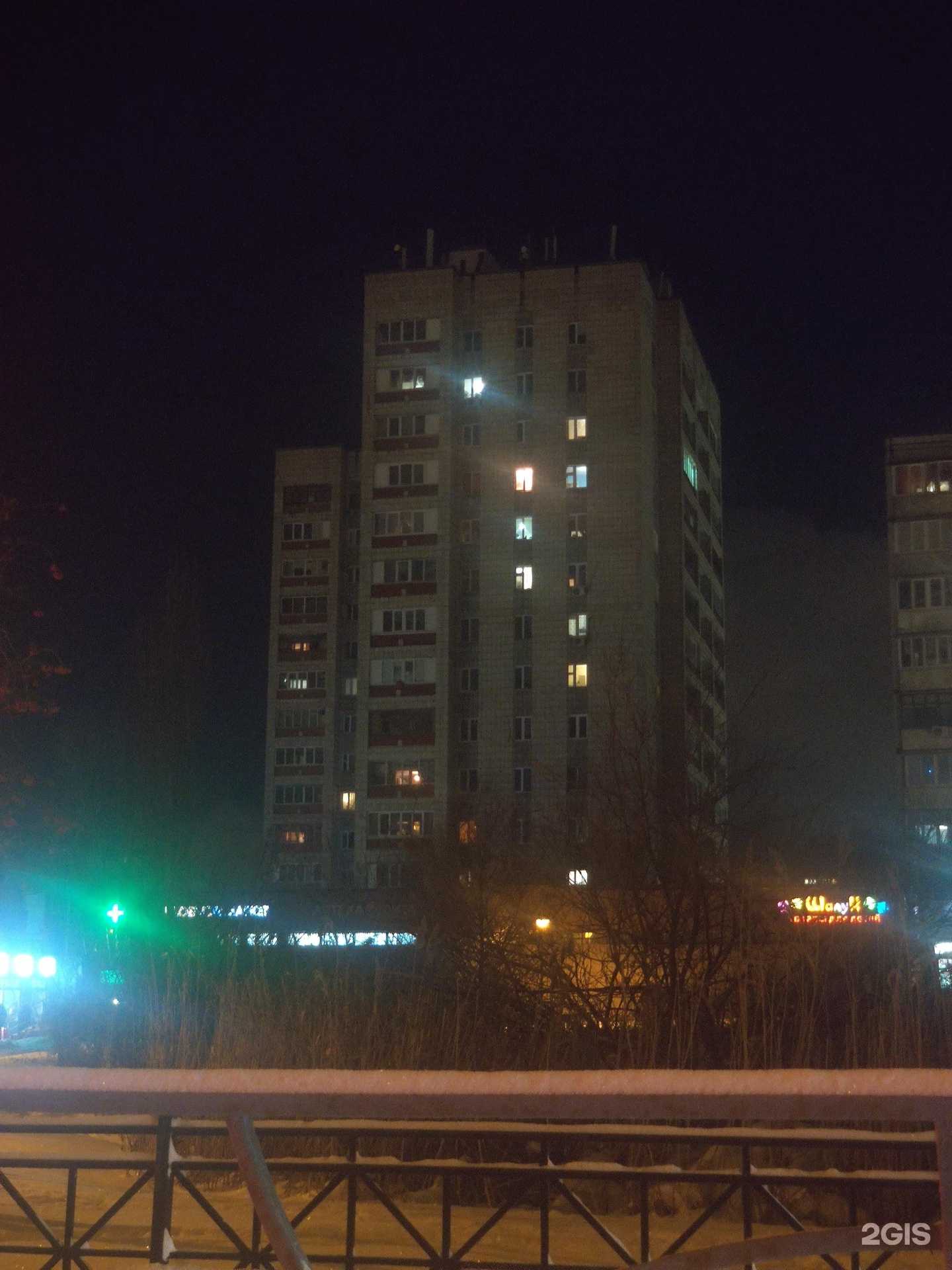 Отзывы на компанию Маргарита в Казани c фото - фотография 2 из 2