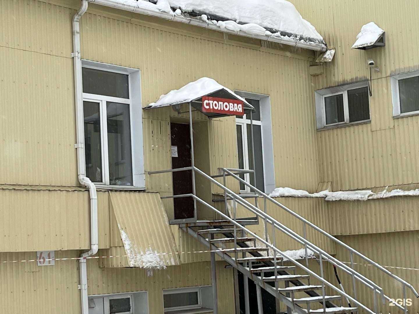 Отзывы на компанию Перспектива в Перми c фото - фотография 2 из 2