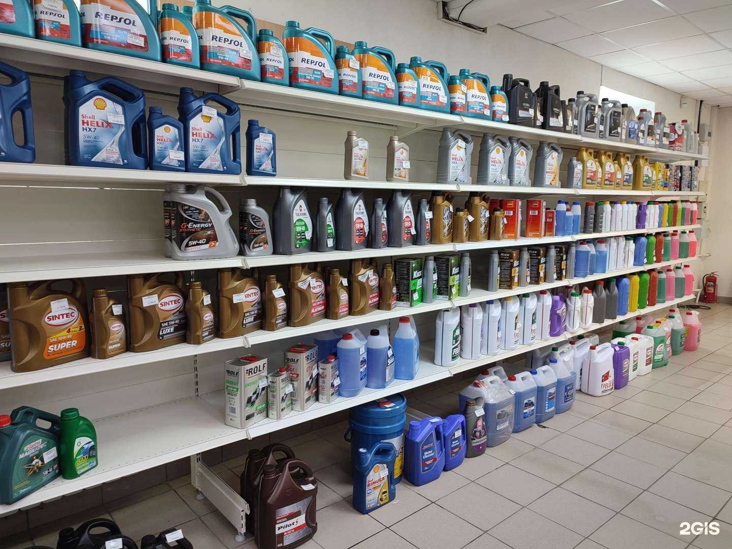 Отзывы на компанию Авто plus в г. Каменск-Уральский c фото