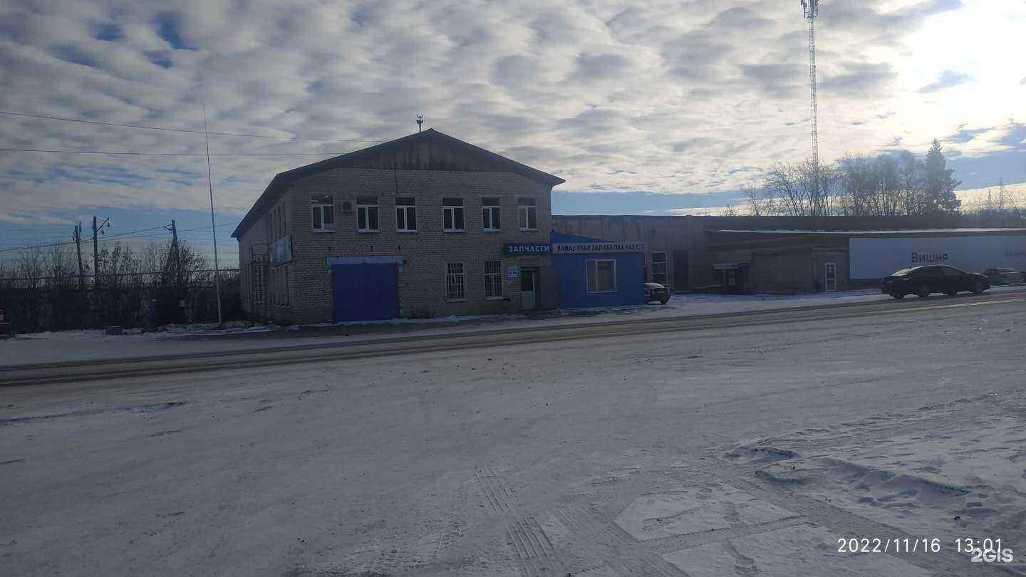 Отзывы на компанию Стройдеталь в Красноуфимске c фото