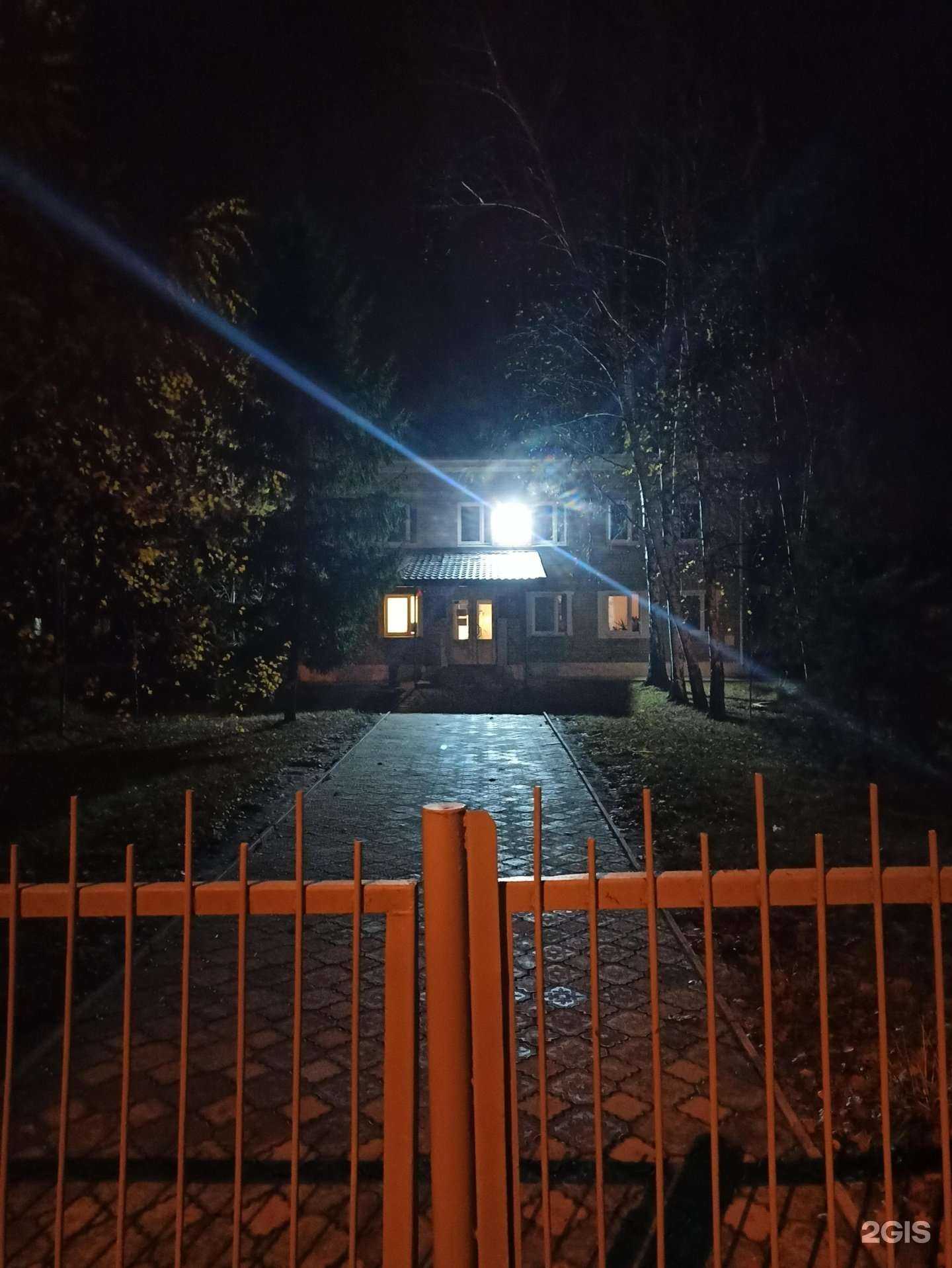 Отзывы на компанию Детская школа искусств №4 в Воронеже c фото - фотография 2 из 2