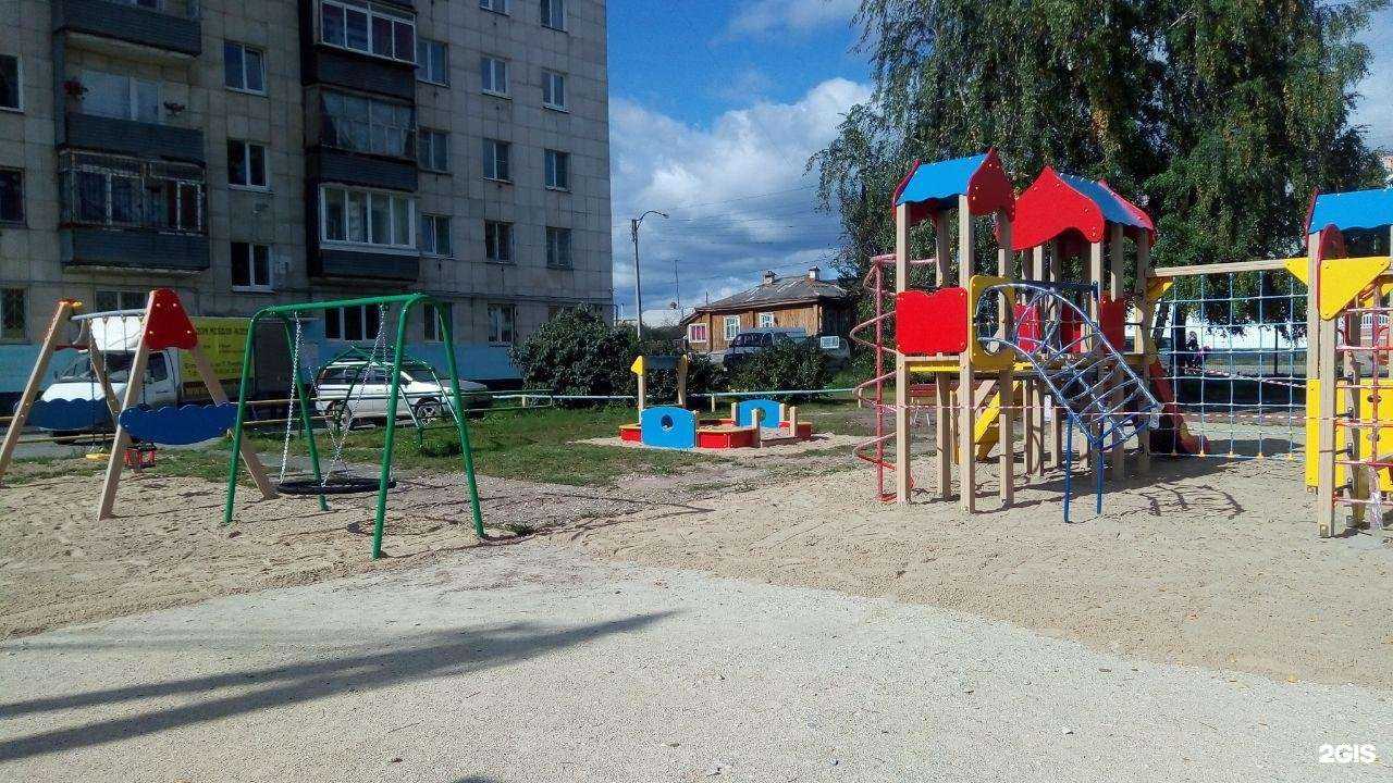 Отзывы на компанию Крышуем.рф в г. Екатеринбург c фото