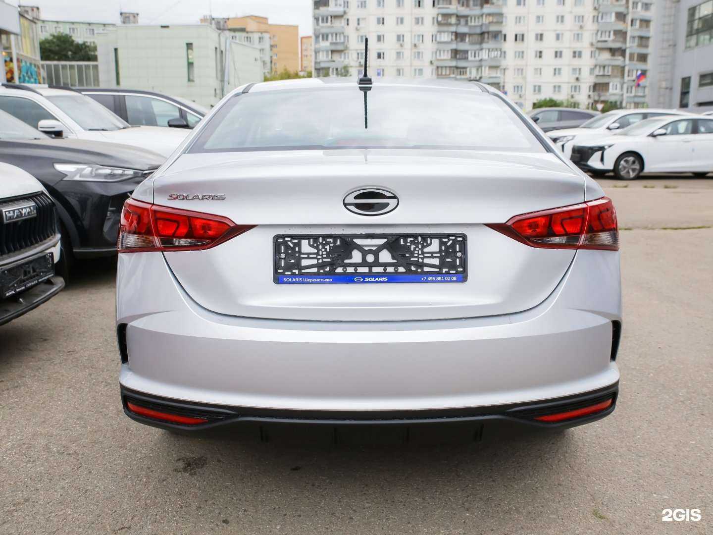 Отзывы на компанию Solaris Шереметьево в Химках c фото