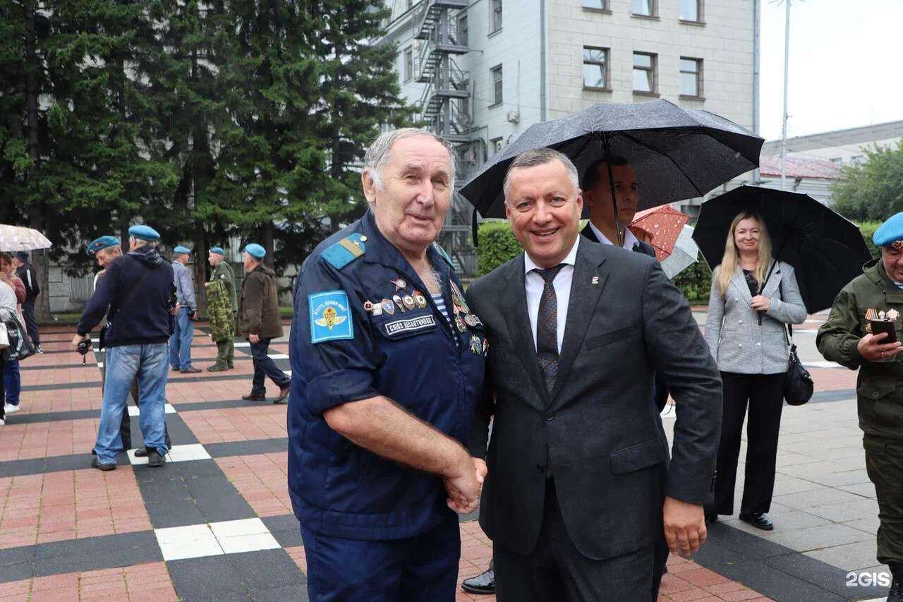 Отзывы на компанию Адвокатский кабинет Писанко О.В. в г. Иркутск c фото