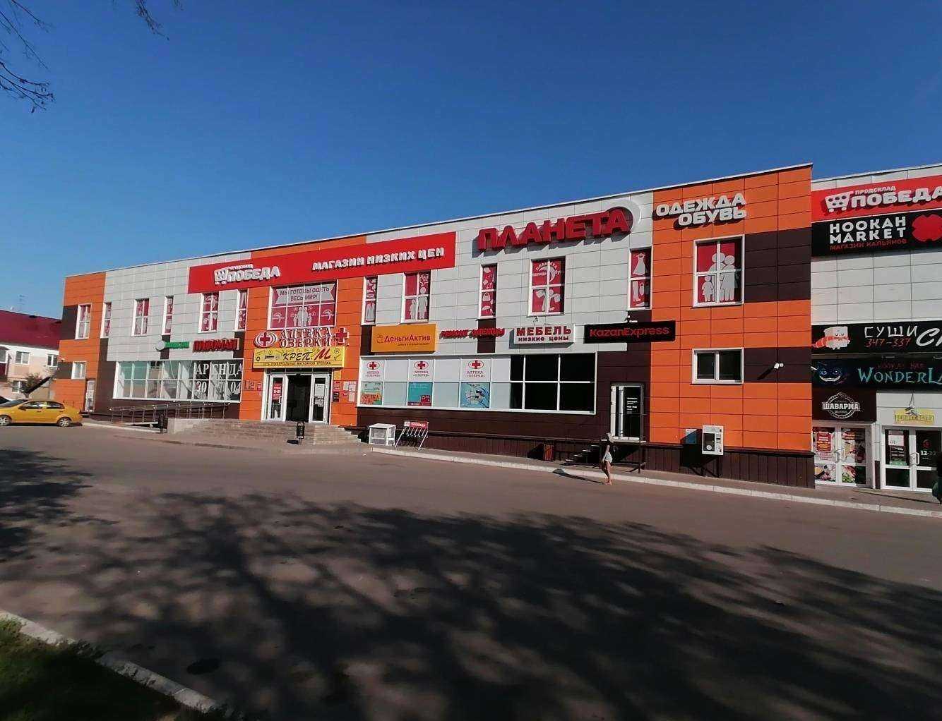 Отзывы на компанию WonderLand в Саранске c фото - фотография 2 из 2