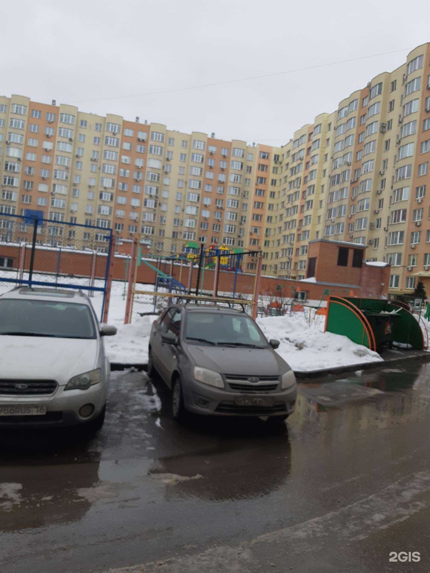 Отзывы на компанию Serp Express в Кемерове c фото - фотография 2 из 2